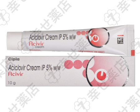アシクロビルクリーム5%—ヘルペス症状に効果的な抗ウイルス外用薬