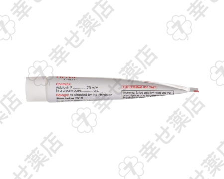 アシクロビルクリーム5%—ヘルペス症状に効果的な抗ウイルス外用薬