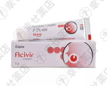 アシクロビルクリーム5%—ヘルペス症状に効果的な抗ウイルス外用薬