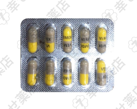 アモキシシリン – 細菌感染症を迅速に撃退する多用途抗生物質