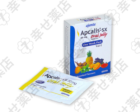 アプカリスSXオーラルジェリー—20mgの長時間効果でED治療をサポート