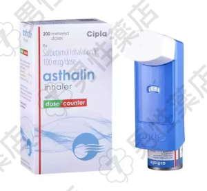 アスタリン吸入器
