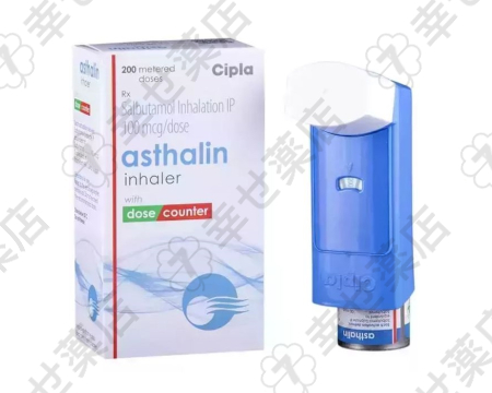 アスタリン吸入器 100mcg – 即効性の喘息緩和と呼吸改善