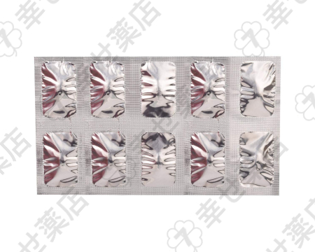 オーグメンチン – 耐性菌に効くアモキシシリン クラブラン酸配合抗生物質