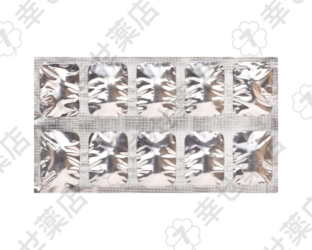 オーグメンチン – 耐性菌に効くアモキシシリン クラブラン酸配合抗生物質