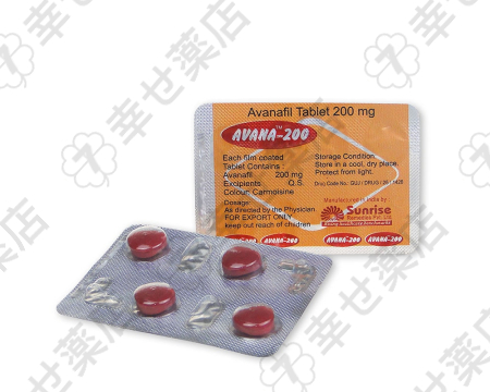 アバナ 通販：推奨用量、副作用、日常生活への影響を詳しく解説