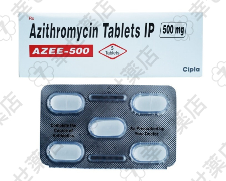 アジスロマイシン 1000mg – 呼吸器や皮膚感染症に効果的な抗生物質