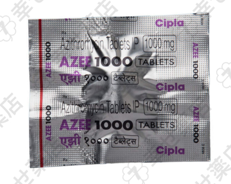 アジスロマイシン 1000mg – 呼吸器や皮膚感染症に効果的な抗生物質