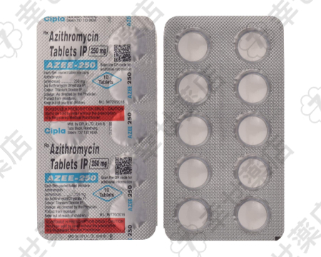 アジスロマイシン 1000mg – 呼吸器や皮膚感染症に効果的な抗生物質