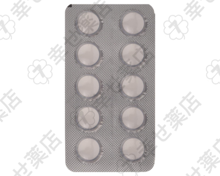 アジスロマイシン 1000mg – 呼吸器や皮膚感染症に効果的な抗生物質