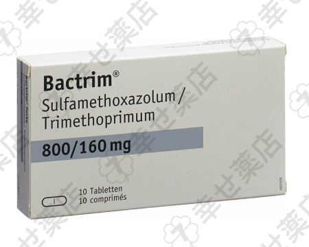 バクトリム 960mg – 尿路や呼吸器感染症に強い多機能抗生物質