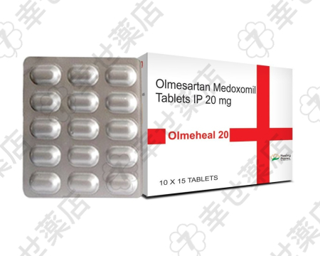 ベニカー通販 20mg – 高血圧を効果的に管理する血圧降下薬