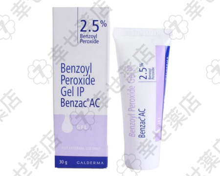 ベンザックACジェル 過酸化ベンゾイル配合でにきびケアをサポート
