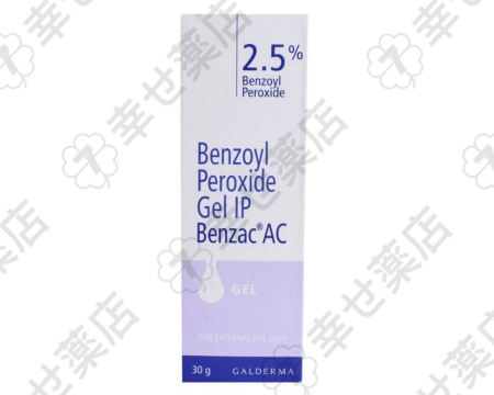 ベンザックACジェル 過酸化ベンゾイル配合でにきびケアをサポート