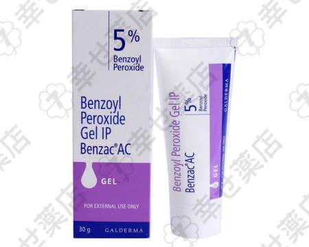ベンザックACジェル 過酸化ベンゾイル配合でにきびケアをサポート
