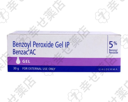 ベンザックACジェル 過酸化ベンゾイル配合でにきびケアをサポート