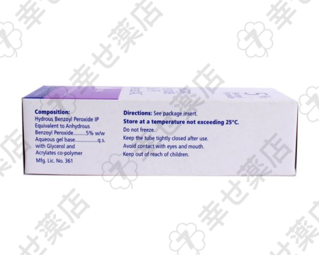 ベンザックACジェル 過酸化ベンゾイル配合でにきびケアをサポート