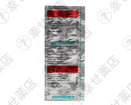 ブプロンSR通販：禁煙を成功に導く効果と服用ガイド