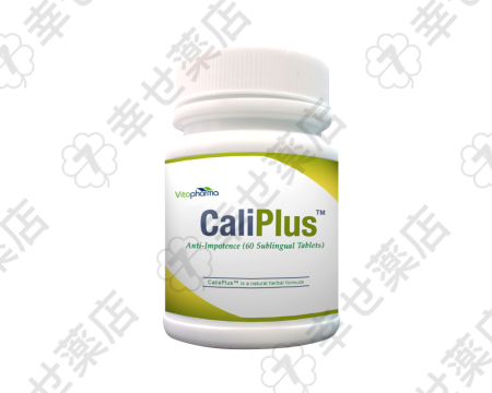 カリプラス—ED対策で即効＆持続的な効果を提供する天然サプリメント