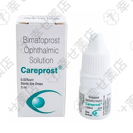 ケアプロストでまつ毛を美しく—成長を促進する人気目薬
