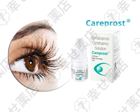 ケアプロストでまつ毛を美しく—成長を促進する人気目薬
