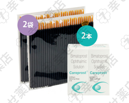 ケアプロスト＋アプリケーターセット—まつ毛の成長を促進する理想的なケア