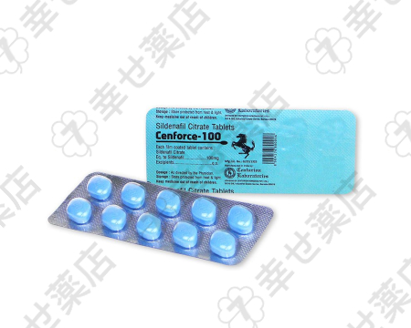 センフォース100mg—ED改善に効果的なシルデナフィル配合治療薬