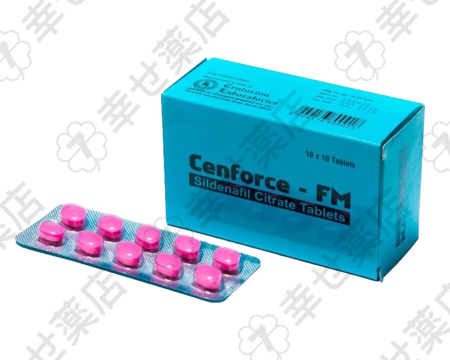 女性用センフォースFM：使用法、副作用、日常生活への影響を徹底解説