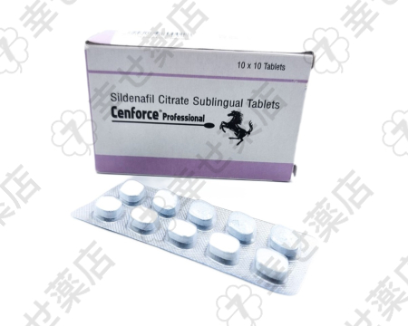 セフォース・プロフェッショナル100mg｜舌下錠で即効性のED治療