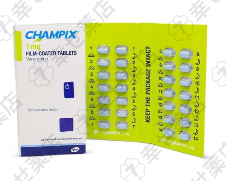 チャンピックス通販：禁煙成功をサポートする医薬品の特長