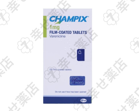 チャンピックス通販：禁煙成功をサポートする医薬品の特長