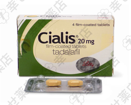 シアリス個人輸入完全ガイド：効果、価格、安全な通販情報