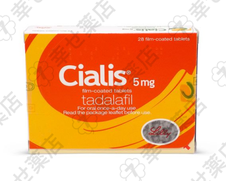 シアリス個人輸入完全ガイド：効果、価格、安全な通販情報