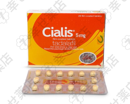 シアリス個人輸入完全ガイド：効果、価格、安全な通販情報