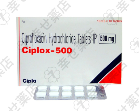 シプロフロキサシン – 呼吸器や尿路感染症に強いフルオロキノロン系抗生物質