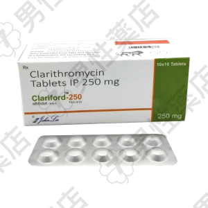 クラリフォード（クラリスロマイシン250mg・500mg）