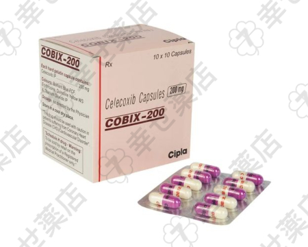 コビックス通販 100mg – 関節炎や急性疼痛に効果的なNSAIDs