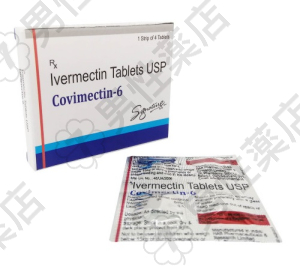 コビメクチン12（Covimectin12)