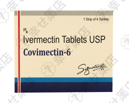 コビメクチン通販 6/12mg｜抗寄生虫治療＆COVID-19の可能性