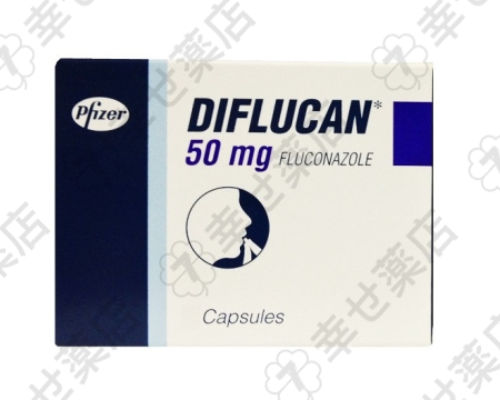 ジフルカン 50mg – カンジダ症や全身性真菌感染症に対応する抗真菌薬