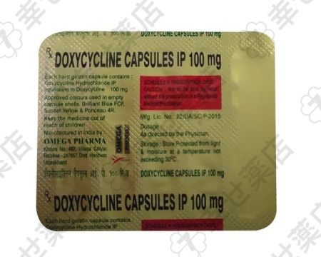 ドキシサイクリン – 呼吸器感染症やマラリア予防に有効な抗生物質