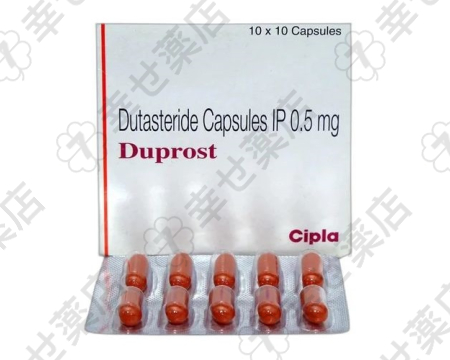 デュプロスト（デュタステリド）—前立腺肥大と男性型脱毛症の治療薬
