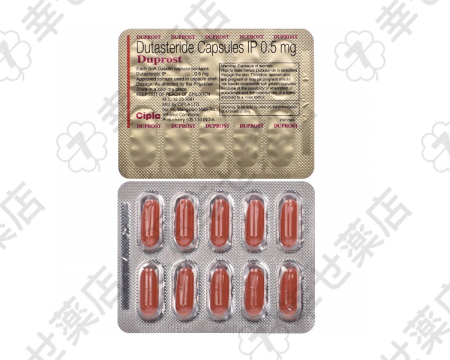 デュプロスト（デュタステリド）—前立腺肥大と男性型脱毛症の治療薬