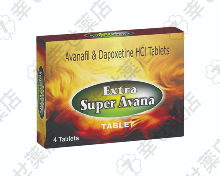 エクストラスーパーアバナ通販 260mg｜EDと早漏に即効サポート