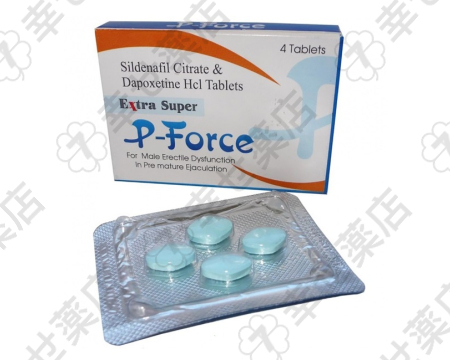 エクストラ・スーパーPフォース通販 200mg｜ED&早漏二重サポート薬