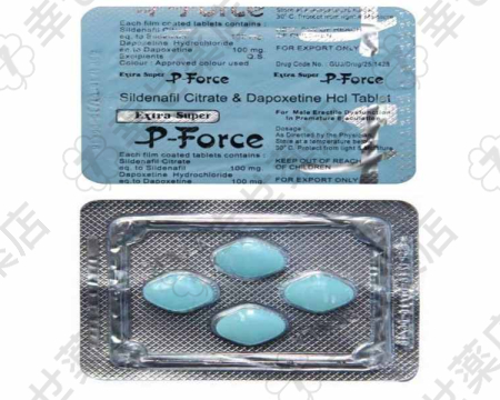 エクストラ・スーパーPフォース通販 200mg｜ED&早漏二重サポート薬