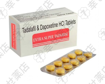 エクストラ・スーパータダライズ100mg—長時間持続のED＆早漏治療薬