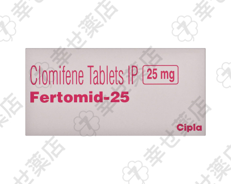 フェルトミッド 50mg—排卵促進で妊娠をサポートする不妊治療薬