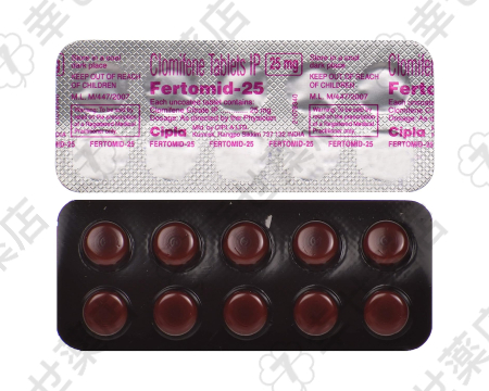 フェルトミッド 50mg—排卵促進で妊娠をサポートする不妊治療薬