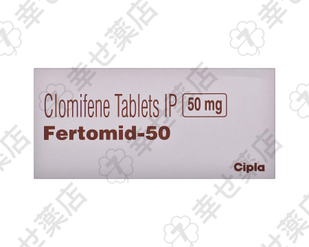 フェルトミッド 50mg—排卵促進で妊娠をサポートする不妊治療薬